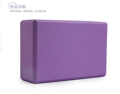 EVA Yoga Blocks for Fitness and Body Shaping Workout