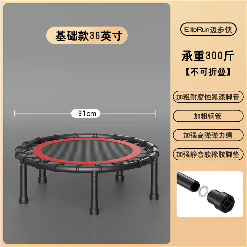 Indoor Trampoline for Kids - Home Fitness Jumping Bed