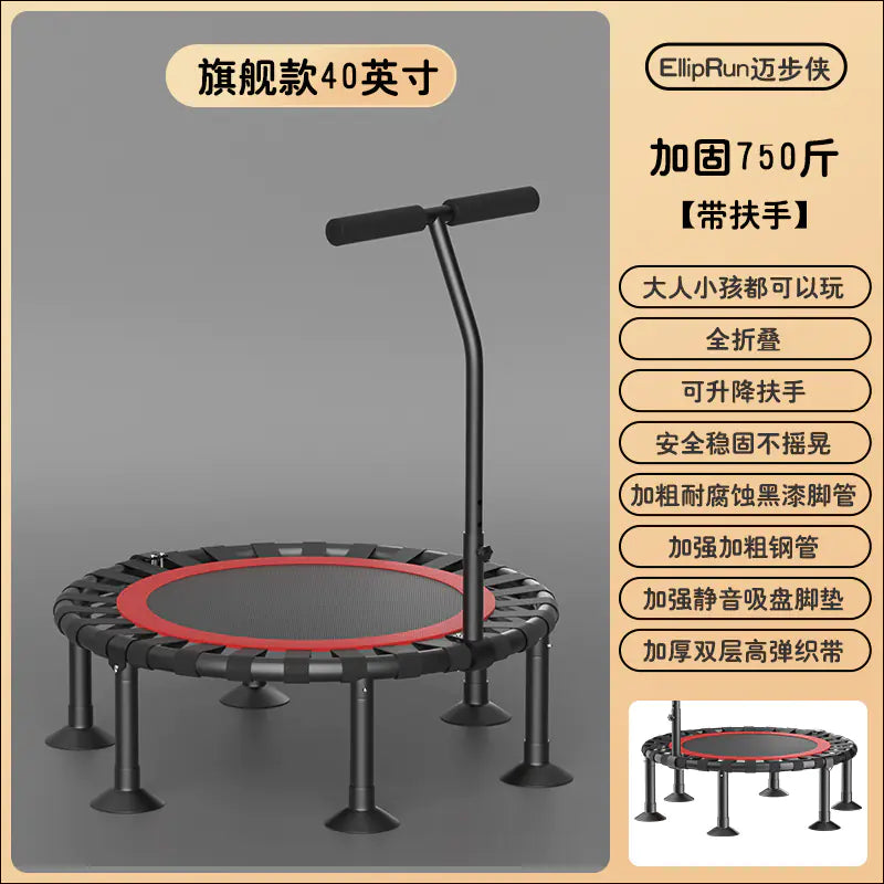 Indoor Trampoline for Kids - Home Fitness Jumping Bed