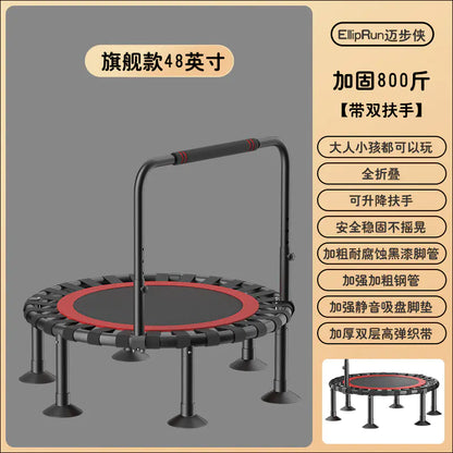 Indoor Trampoline for Kids - Home Fitness Jumping Bed