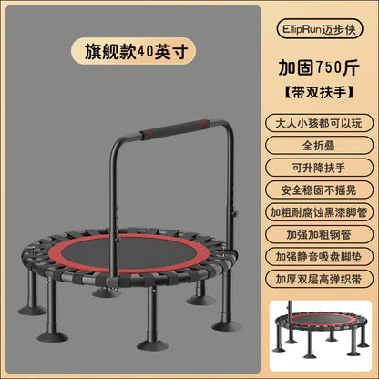 Indoor Trampoline for Kids - Home Fitness Jumping Bed